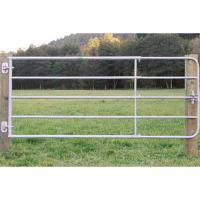 Porte de Prairie Extensible pour CHEVAUX largeur 1.70M, PATURA